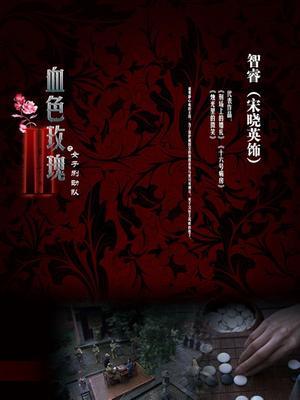 MD – 清纯的学妹 [1V 445MB]